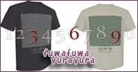 �~�E���E�N 369 �ӂ�ӂ�E�����s�V���c