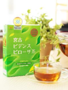 宮古ビデンスピローサ茶 90g（3.0g×30包）/1箱