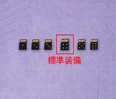 �V���[�}���p������ microSD�J�[�h�e��