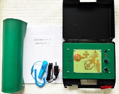 �g�����P�@ Salizar (�T���U�[)